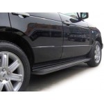 Πλαϊνά σκαλοπάτια για Range Rover Vogue (L405) Πλαϊνά σκαλοπάτια για Range Rover Vogue (L405)